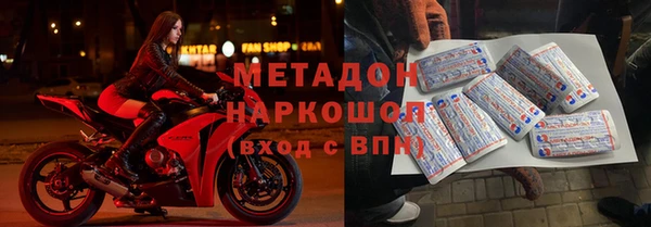 меф Медвежьегорск