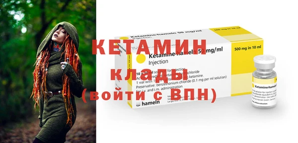 меф Медвежьегорск