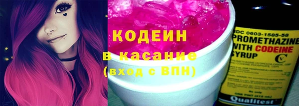 метамфетамин Мегион