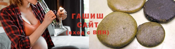 метамфетамин Мегион