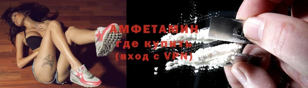 прущая мука Медногорск