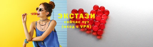 прущая мука Медногорск