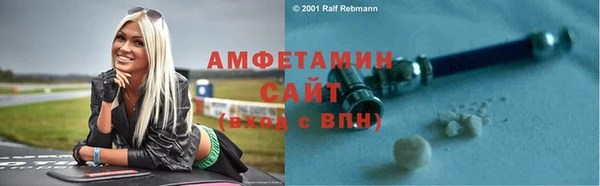 прущая мука Медногорск