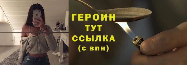 меф Медвежьегорск