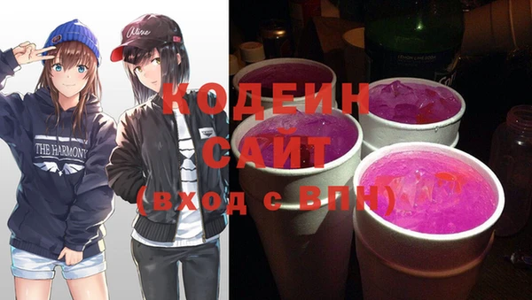 меф Медвежьегорск