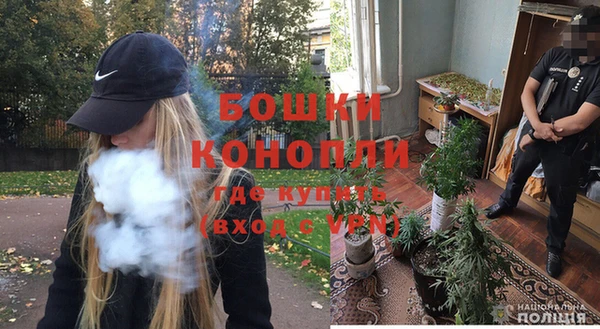 метамфетамин Мегион