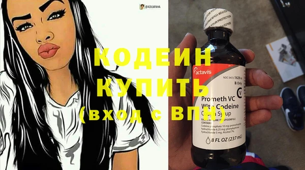 меф Медвежьегорск