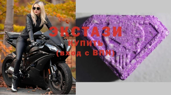 меф Медвежьегорск