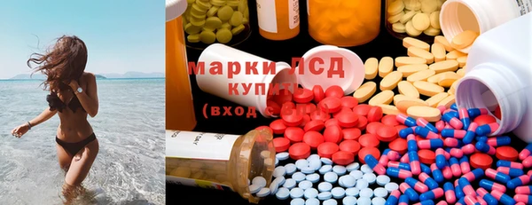 прущая мука Медногорск
