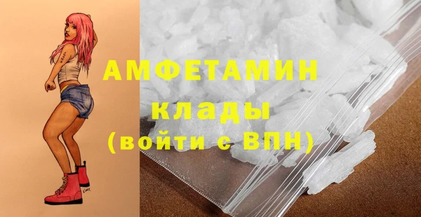 меф Медвежьегорск