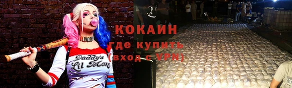 меф Медвежьегорск