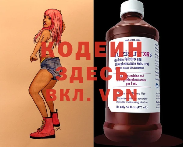 меф Медвежьегорск