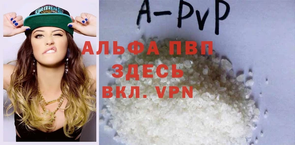 меф Медвежьегорск