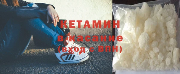меф Медвежьегорск