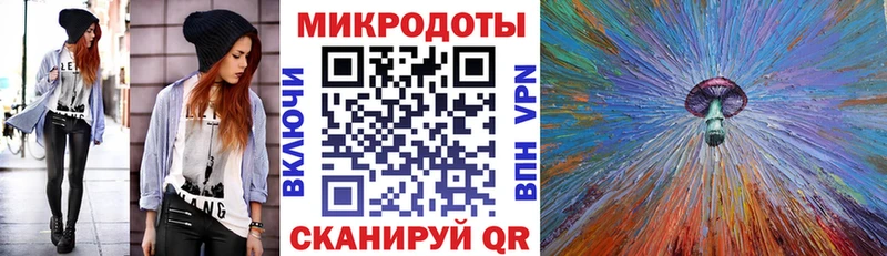 OMG ССЫЛКА  хочу наркоту  Шарья  Галлюциногенные грибы Psilocybine cubensis 